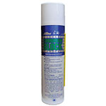 CORROSION BLOCK AEROSOL